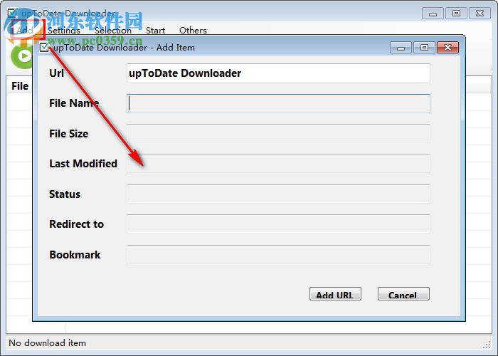 upToDate Downloader(文件自动更新批量下载工具) 1.0.1.7 官方版