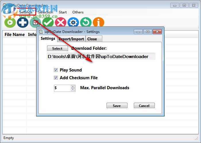upToDate Downloader(文件自动更新批量下载工具) 1.0.1.7 官方版