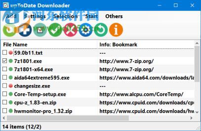 upToDate Downloader(文件自动更新批量下载工具) 1.0.1.7 官方版