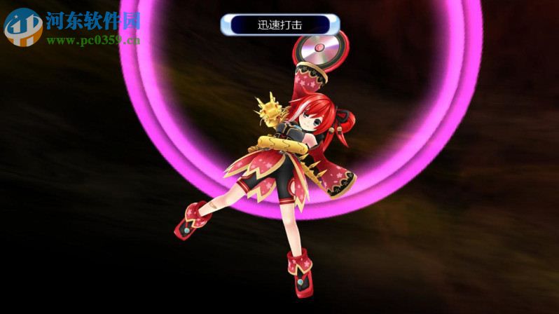 超次元游戏海王星:重生2 中文版