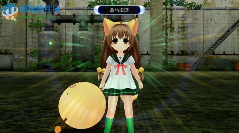 超次元游戏海王星:重生2 中文版