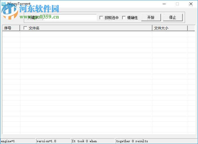 NippyTorrent(视频批量下载工具) 2.18.1.0 绿色版