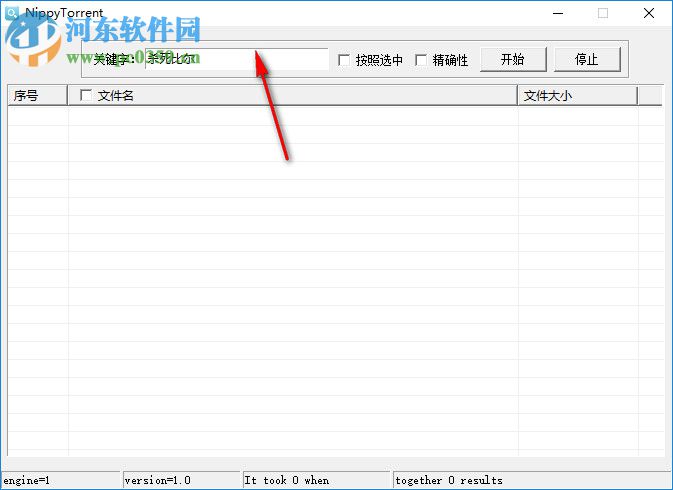 NippyTorrent(视频批量下载工具) 2.18.1.0 绿色版