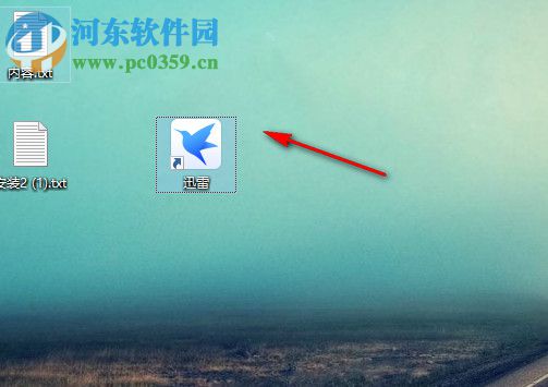 NippyTorrent(视频批量下载工具) 2.18.1.0 绿色版