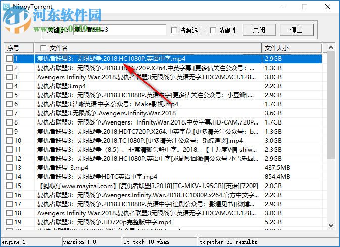 NippyTorrent(视频批量下载工具) 2.18.1.0 绿色版