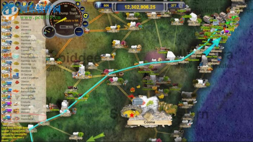 后勤运输(LOGistICAL) 英文版