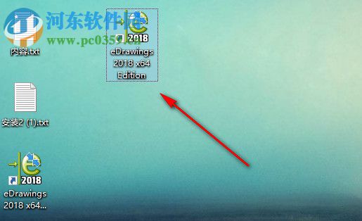 eDrawings Pro2018下载 18.2.0.0022 中文特别版