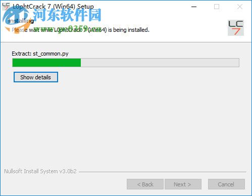 L0phtCrack7下载(附安装教程) 7.1.0 破解版