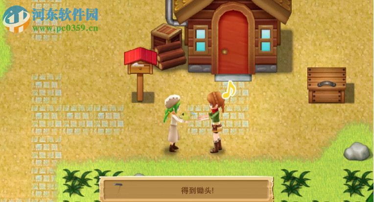 牧场物语:希望之光 英文版