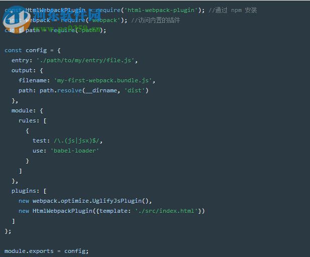 Webpack(前端资源管理) 4.8.3 官方版