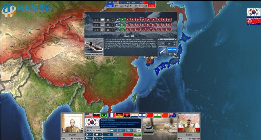 军备竞赛：冷战时代 英文版