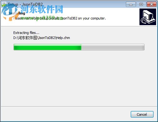 Json数据导入DB2工具(JsonToDB2)