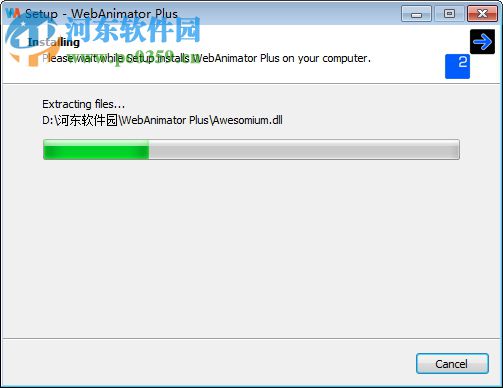 WebAnimator Plus(动画制作工具) 2.3.8 破解版