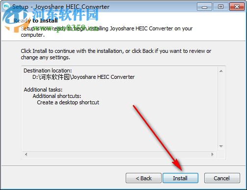 Joyoshare HEIC Converter(HEIC格式转换器) 2.0.0 官方版