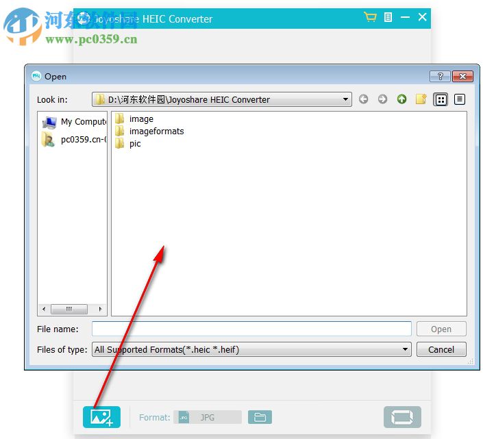 Joyoshare HEIC Converter(HEIC格式转换器) 2.0.0 官方版