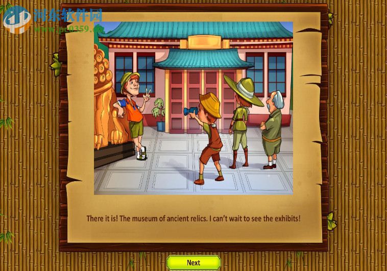 丢失的文物灵魂石 英文版