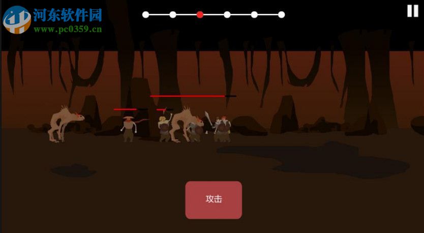 篝火：被遗忘的土地 中文版