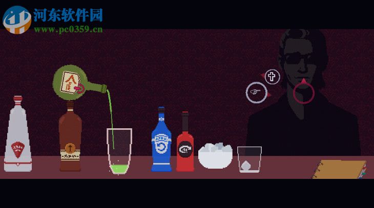 红弦俱乐部(The Red Strings Club) 英文版