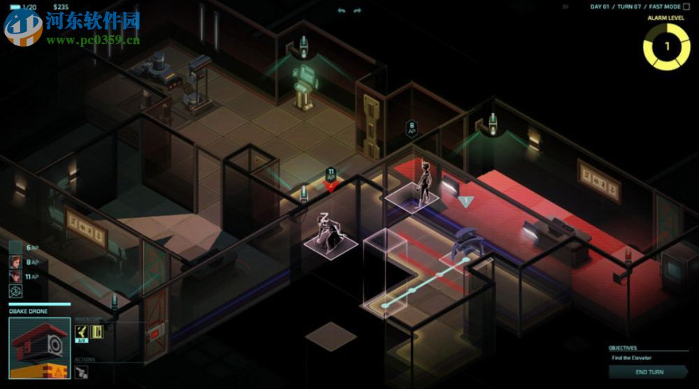 隐形公司 中文版