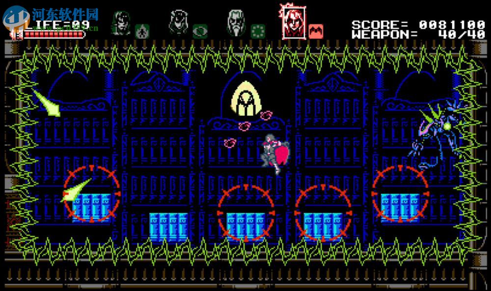 血污:月之诅咒 中文版