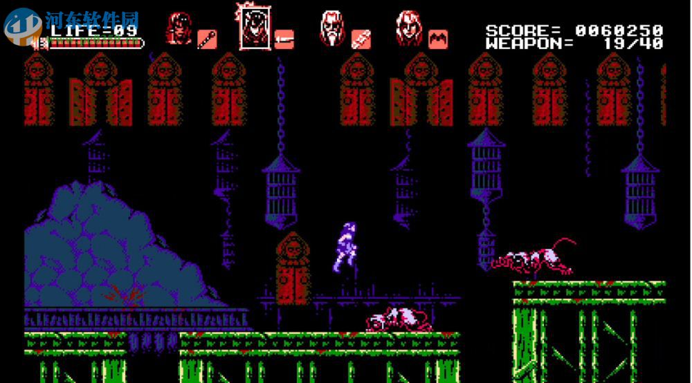 血污:月之诅咒 中文版