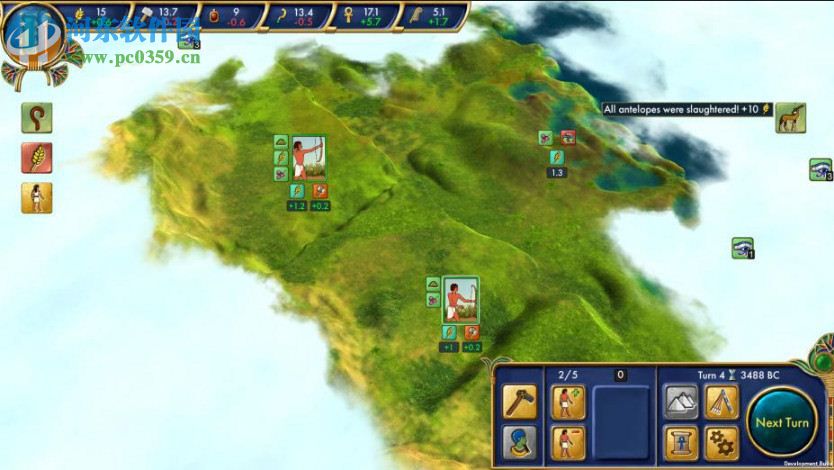 埃及古国 中文版