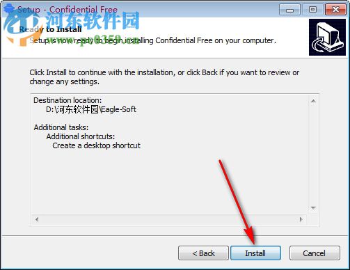 Confidential(图像隐写术工具) 1.0 官方版