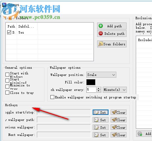 Spews(电脑壁纸自动更换软件) 1.1.0 绿色版