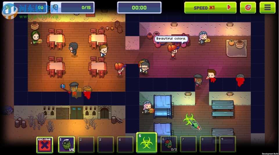 传染恐慌3启示录二项修改器