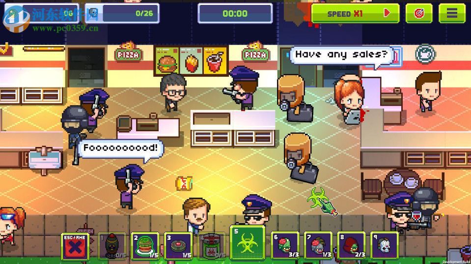 传染恐慌3启示录二项修改器