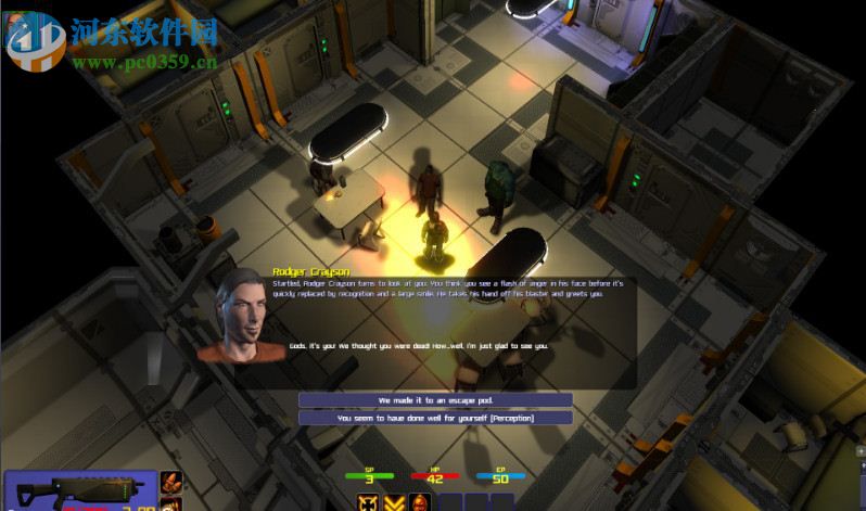 恒星战术四项修改器