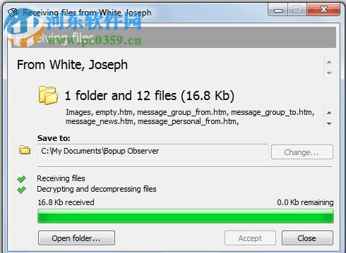 Bopup Observer(局域网通讯软件) 5.8.2 官方版