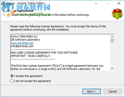 Active Table Editor(数据库编辑器) 5.3.4.0 官方版