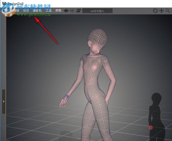 デザインドール下载(3D人偶模型制作软件) 4.0.09 汉化版