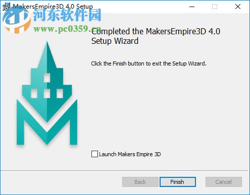 Makers Empire 3D(创客帝国3D建模软件) 4.0 官方版