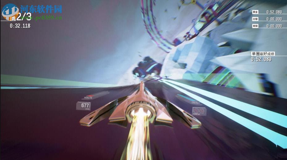 红视(Redout) 中文版