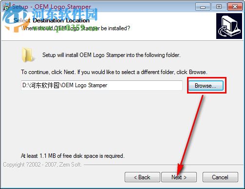 OEM Logo Stamper(图标制作软件) 2.07 官方版