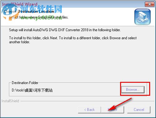 AutoDWG DWG DXF Converter(DWG转DXF转换器) 2019.3.88 官方版