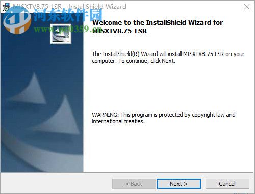 力思软幼儿园财务收费管理软件 8.48 官方版