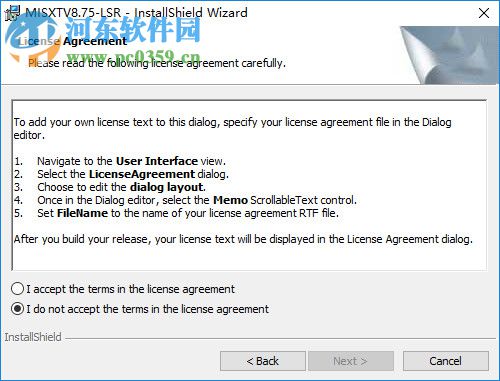 力思软幼儿园财务收费管理软件 8.48 官方版