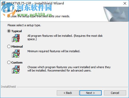 力思软幼儿园财务收费管理软件 8.48 官方版