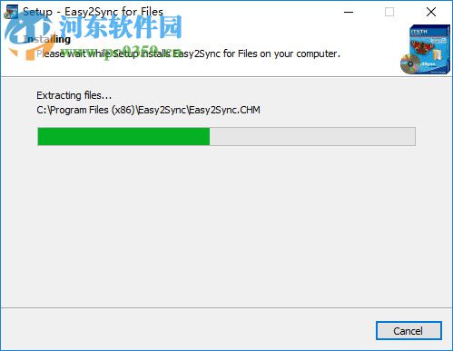 Easy2Sync for Files(文件目录同步工具) 7.08 最新版