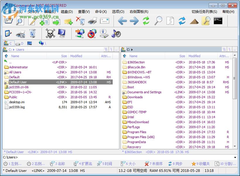 EF Commander Portable(文件夹管理)