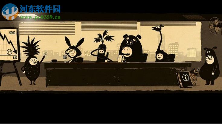 办公室冒险 中文版