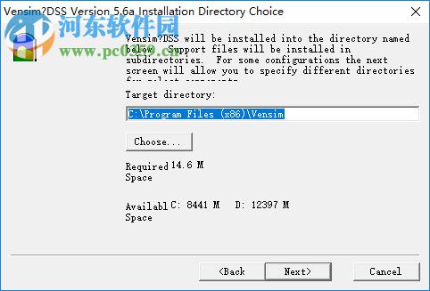 Vensim PLE(系统动力学) 5.9d 官方版