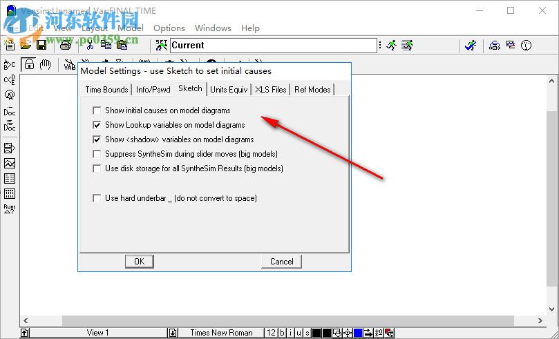 Vensim PLE(系统动力学) 5.9d 官方版