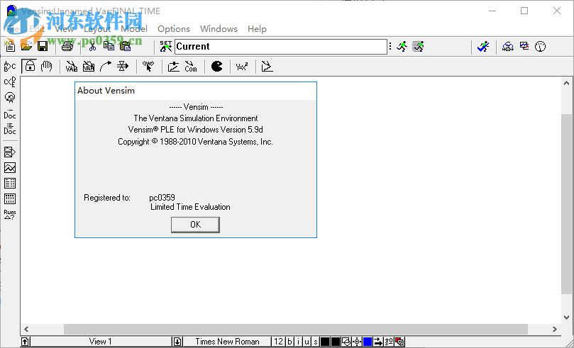 Vensim PLE(系统动力学) 5.9d 官方版