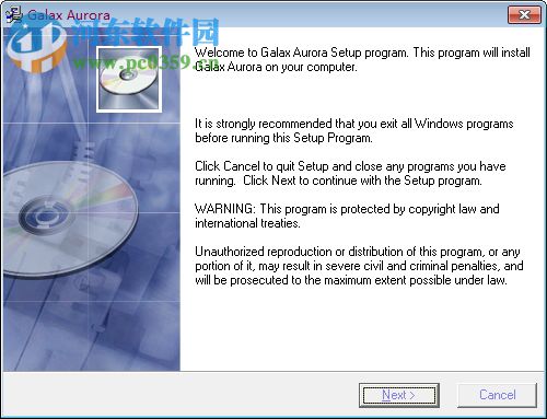 Aurora Vision For Memory(幻影光效系统) 1.00 官方版