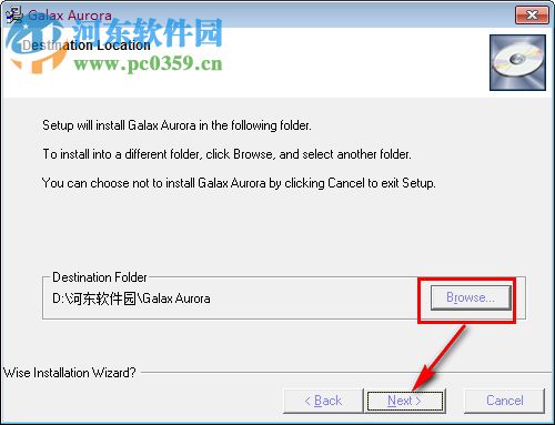 Aurora Vision For Memory(幻影光效系统) 1.00 官方版