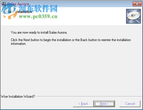Aurora Vision For Memory(幻影光效系统) 1.00 官方版